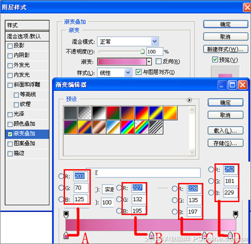 Photoshop̳̣ƿװϴˮЧͼ_й̳