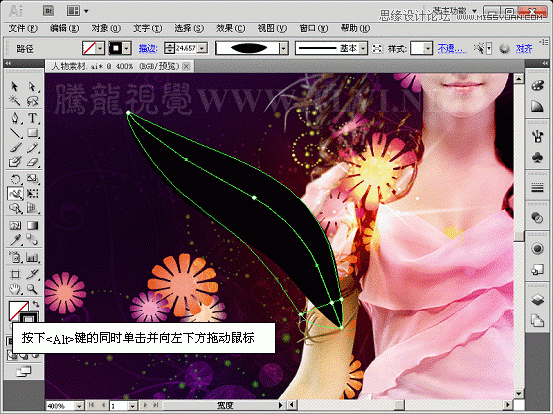 Illustrator CS5¹ܣʵȹ,PS̳,˼Ե̳