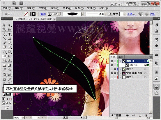 Illustrator CS5¹ܣʵȹ,PS̳,˼Ե̳