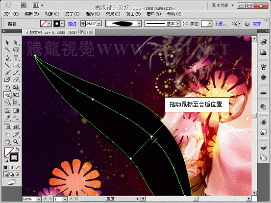 Illustrator CS5¹ܣʵȹ,PS̳,˼Ե̳