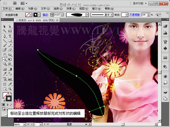 Illustrator CS5¹ܣʵȹ,PS̳,˼Ե̳