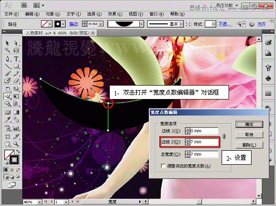 Illustrator CS5¹ܣʵȹ,PS̳,˼Ե̳