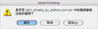 Photoshop