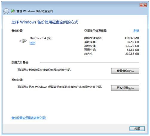 ʹϵͳ񱸷Windows 7