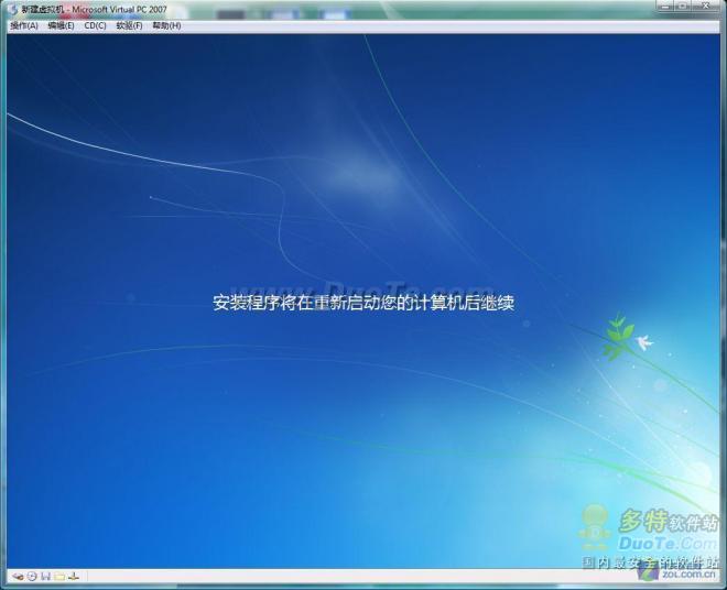 Windows 7