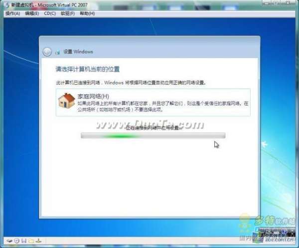 Windows 7