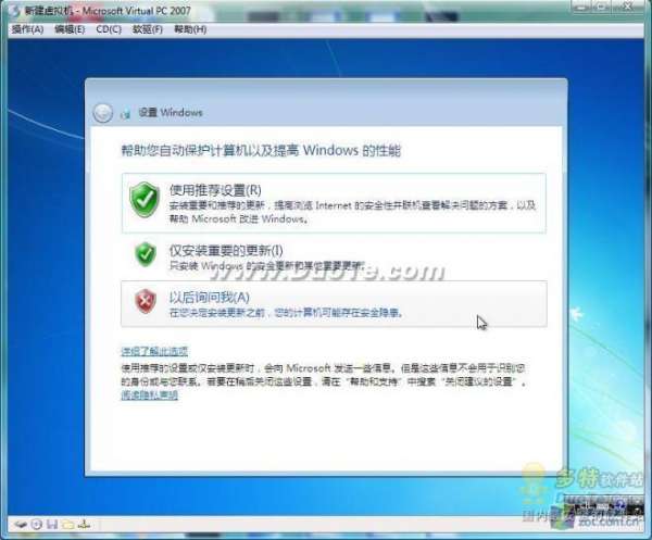 Windows 7