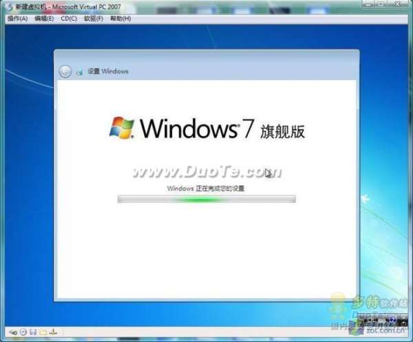 Windows 7