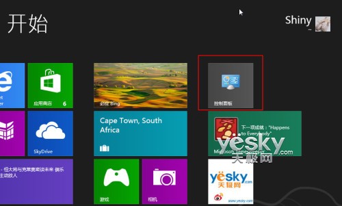 Win8νwin8