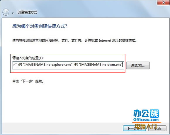 Windows7һرг