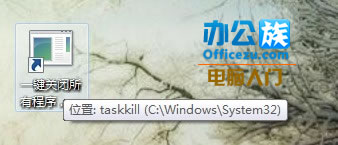Windows7һرг